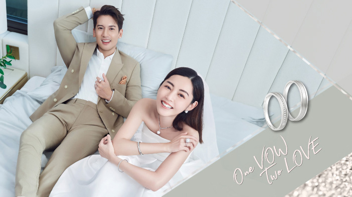 Pop Up Banner 1944X1088 OVTL