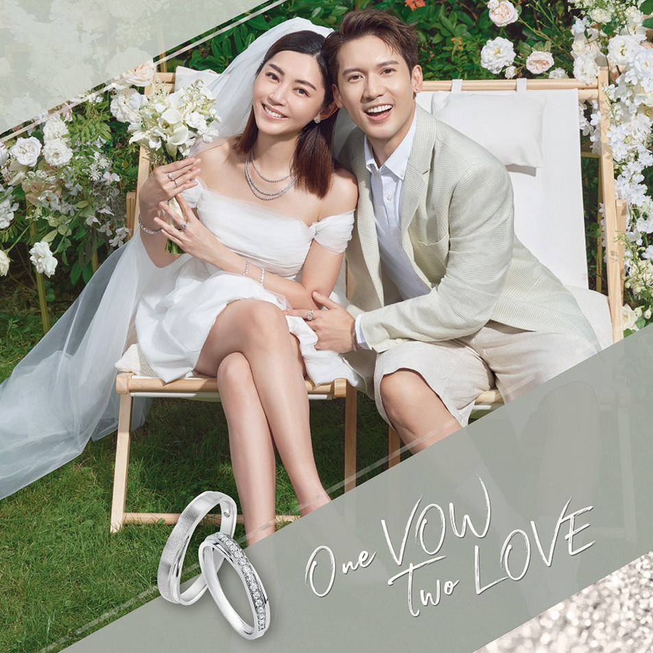 Collection Banner 2728X1260 OVTL