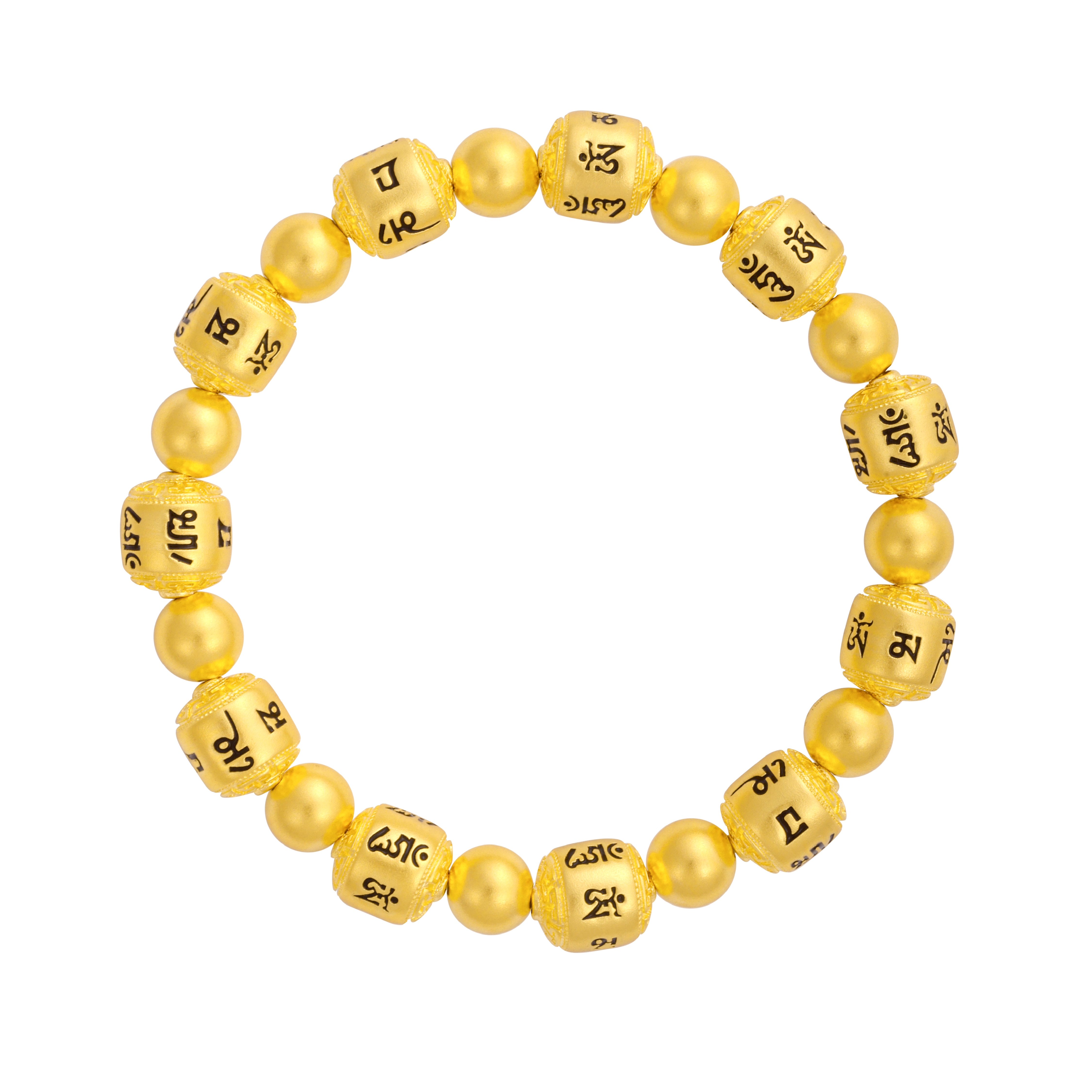 Fine Gold Bracelet
