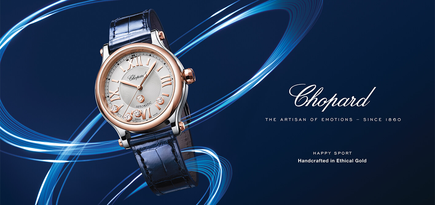 Chopard 1416X668
