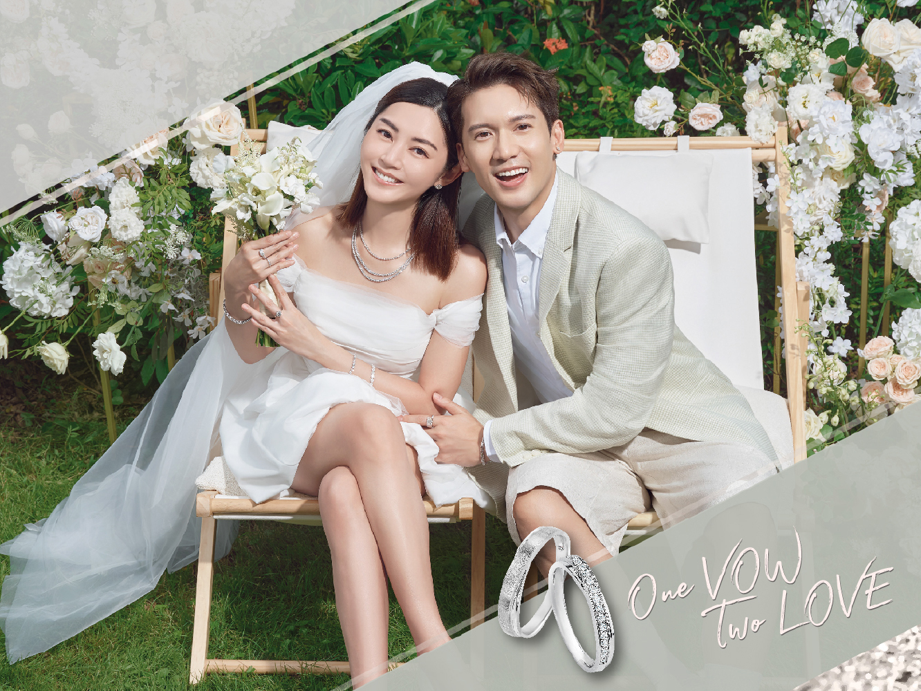 Collection Slider Banner 1332X1000 OVTL