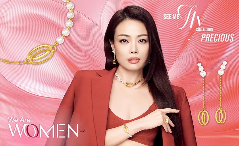 1 Collection Slider Banner 832X508 SMF