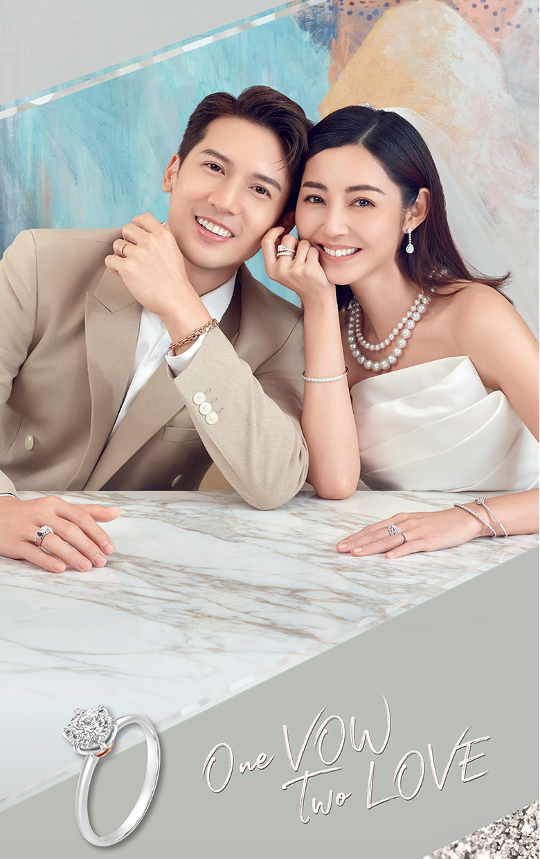 KV Banner 2880X1200 OVTL