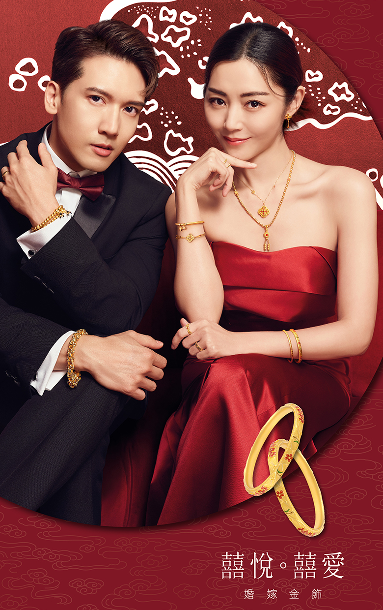 KV Banner 2880X1200 CM