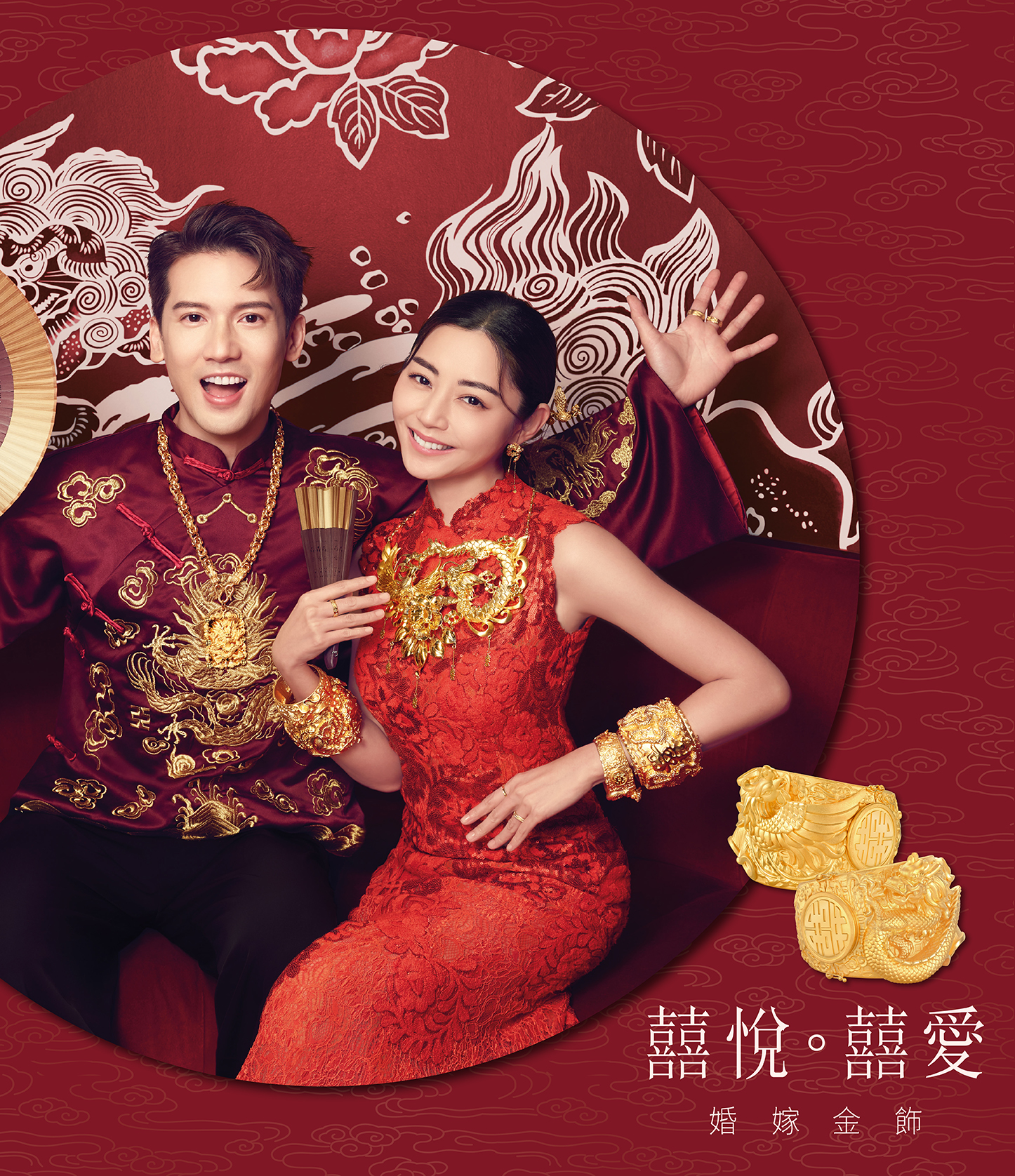 Home WCB 1446X1676 CW