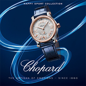 Chopard 1416X668