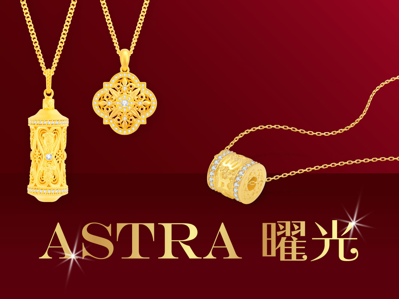 Collection Slider Astra 1332X1000