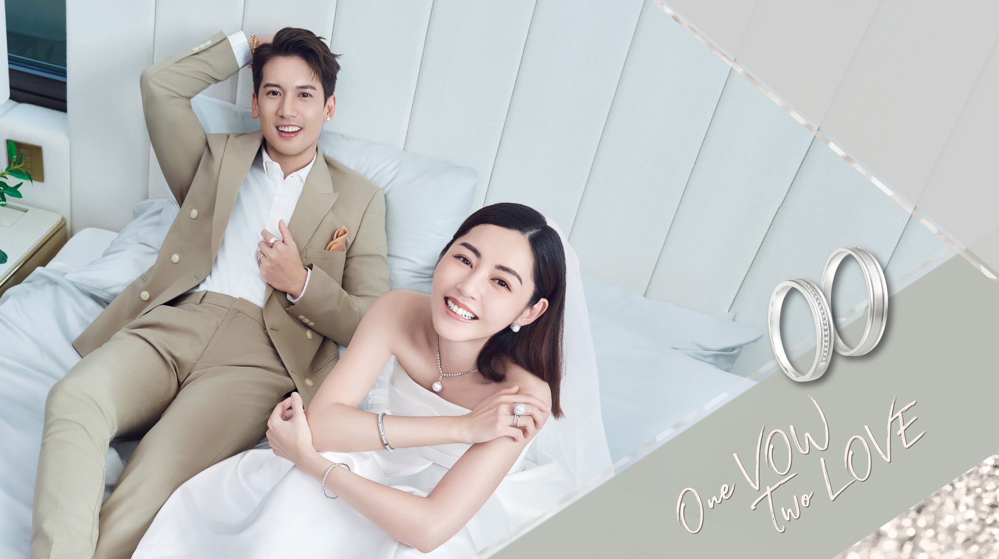 Pop Up Banner 1944X1088 OVTL