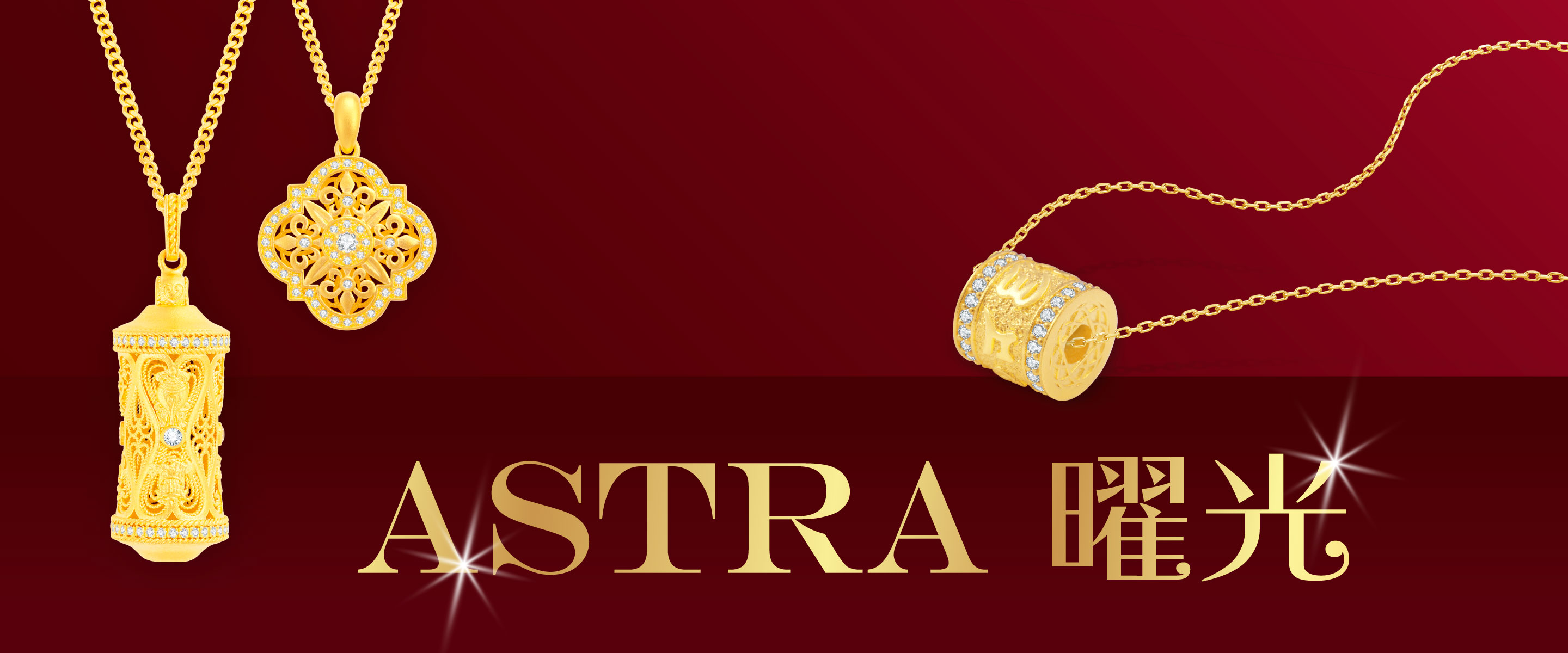KV Banner Astra 2880X1200