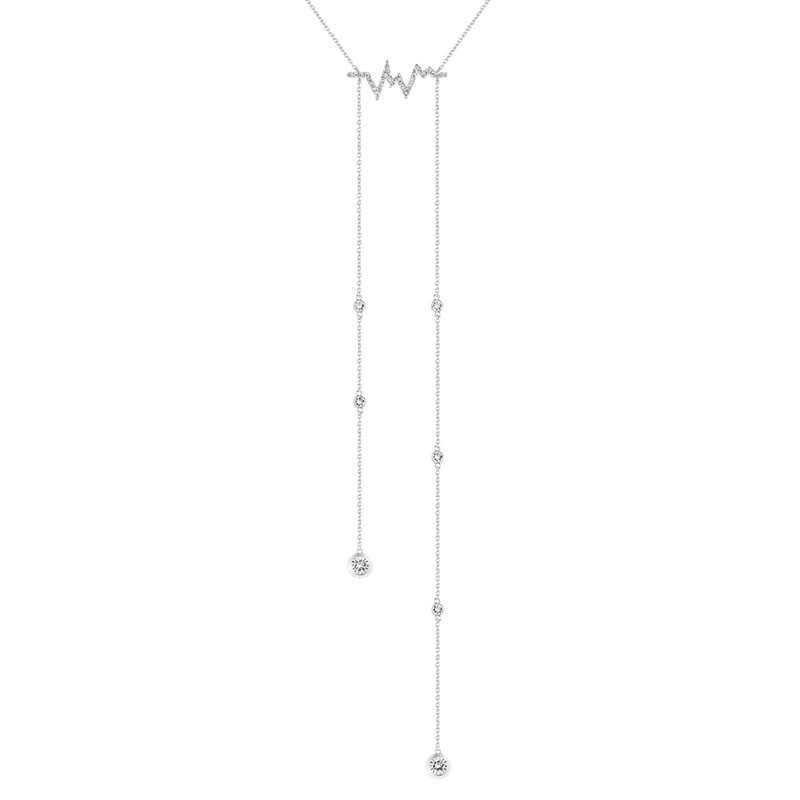 18K White Gold Diamond Necklace