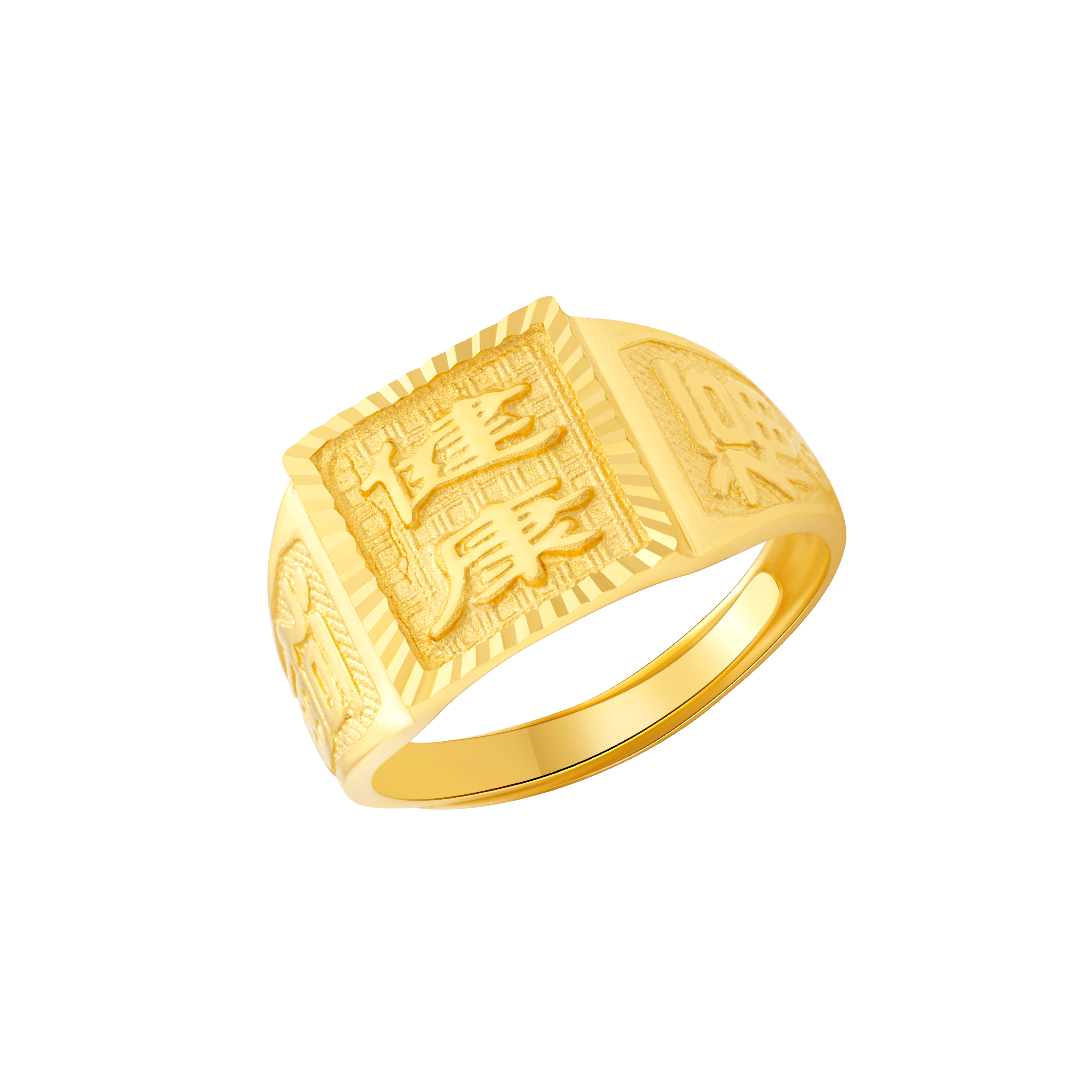 Fine Gold Ring