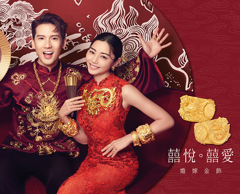 Home WCB 1446X1676 CW