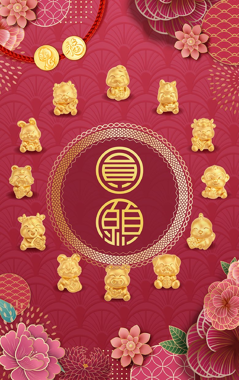 KV Banner 2880X1200 CNY