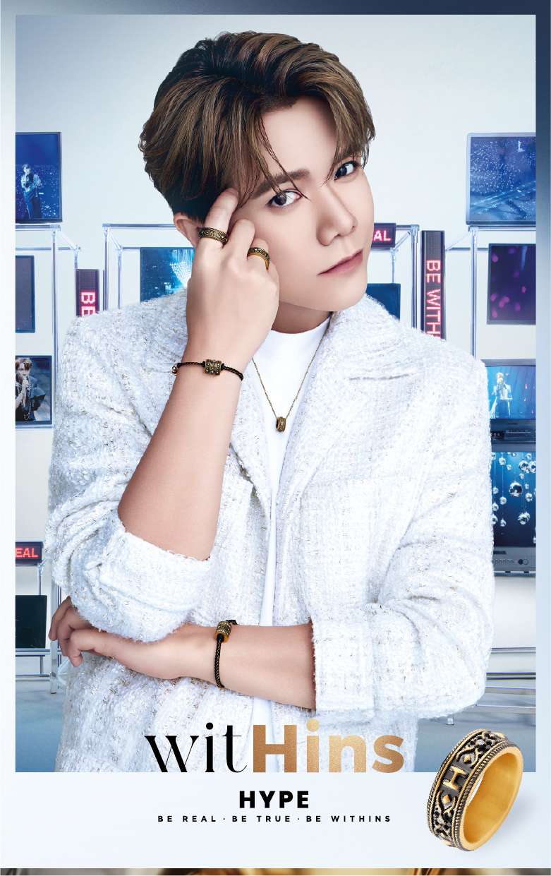 EJ Hype Banner 2880X1200 B