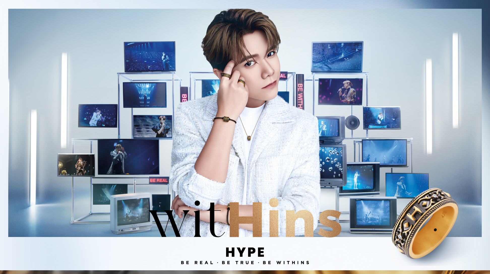 EJ Hype Banner 1944X1088