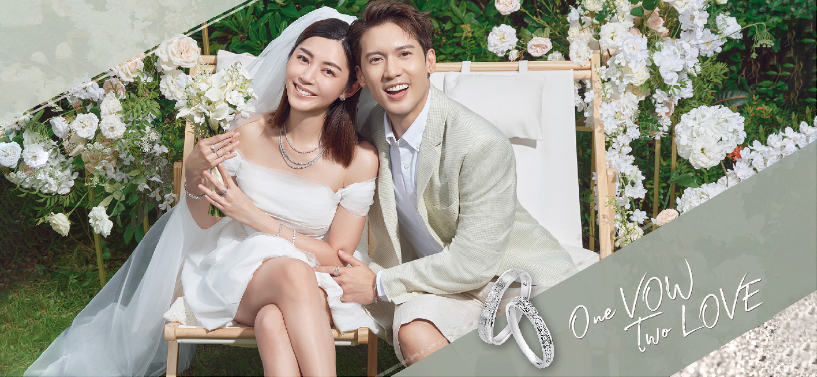 Collection Banner 2728X1260 OVTL