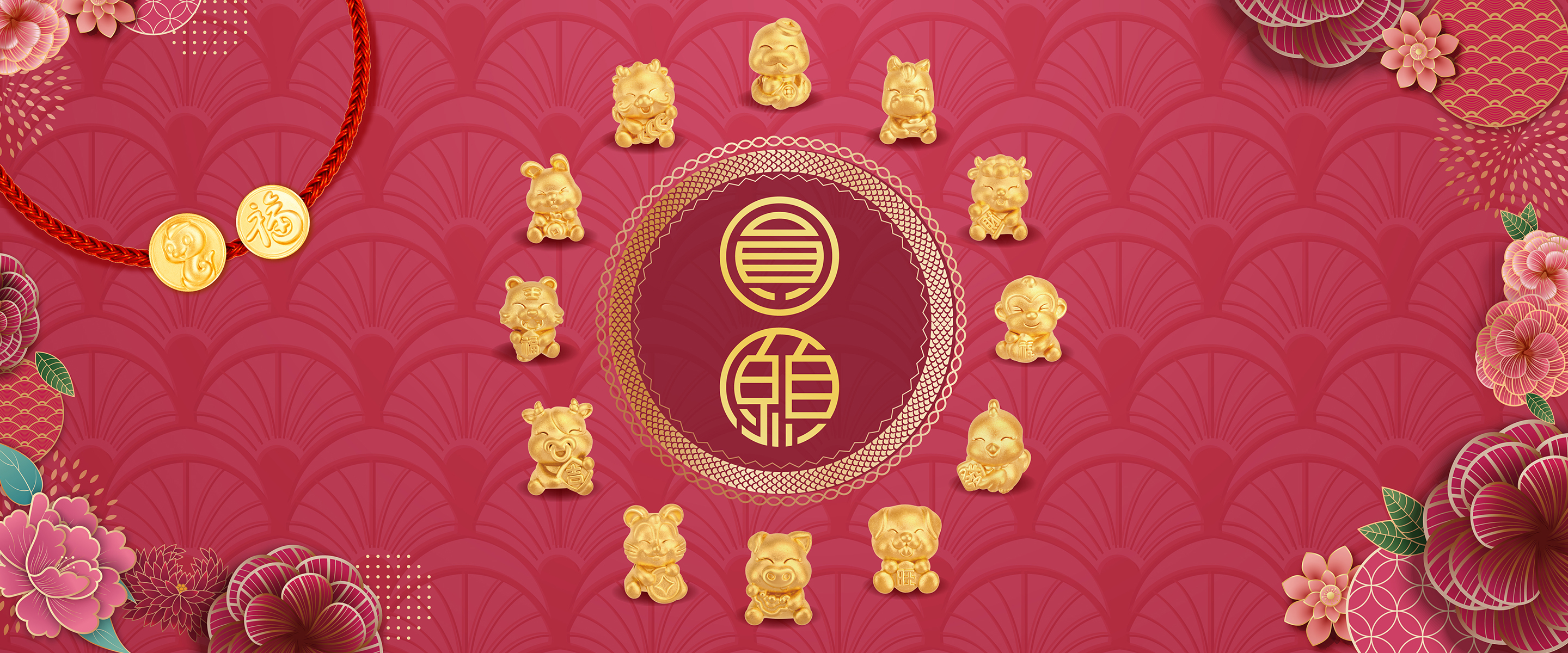 KV Banner 2880X1200 CNY