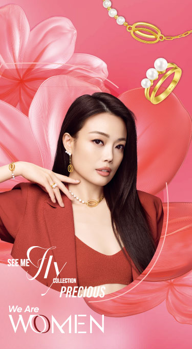 KV Banner 2880X1200 SMF