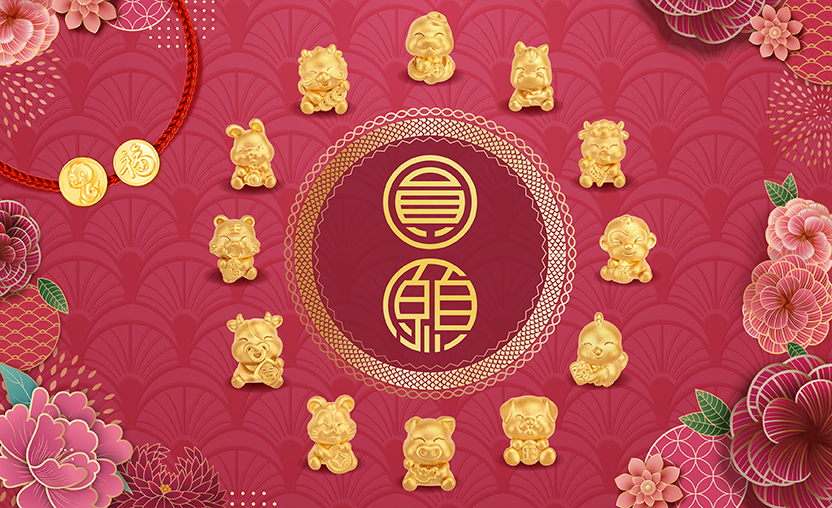 Navigation Slider Banner 832X508 CNY