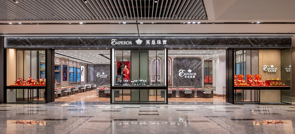 homepage store locator banner