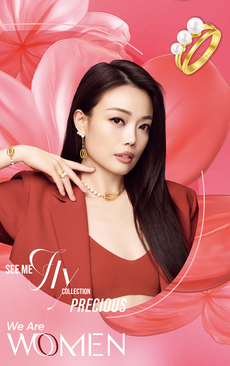 KV Banner 2880X1200 SMF