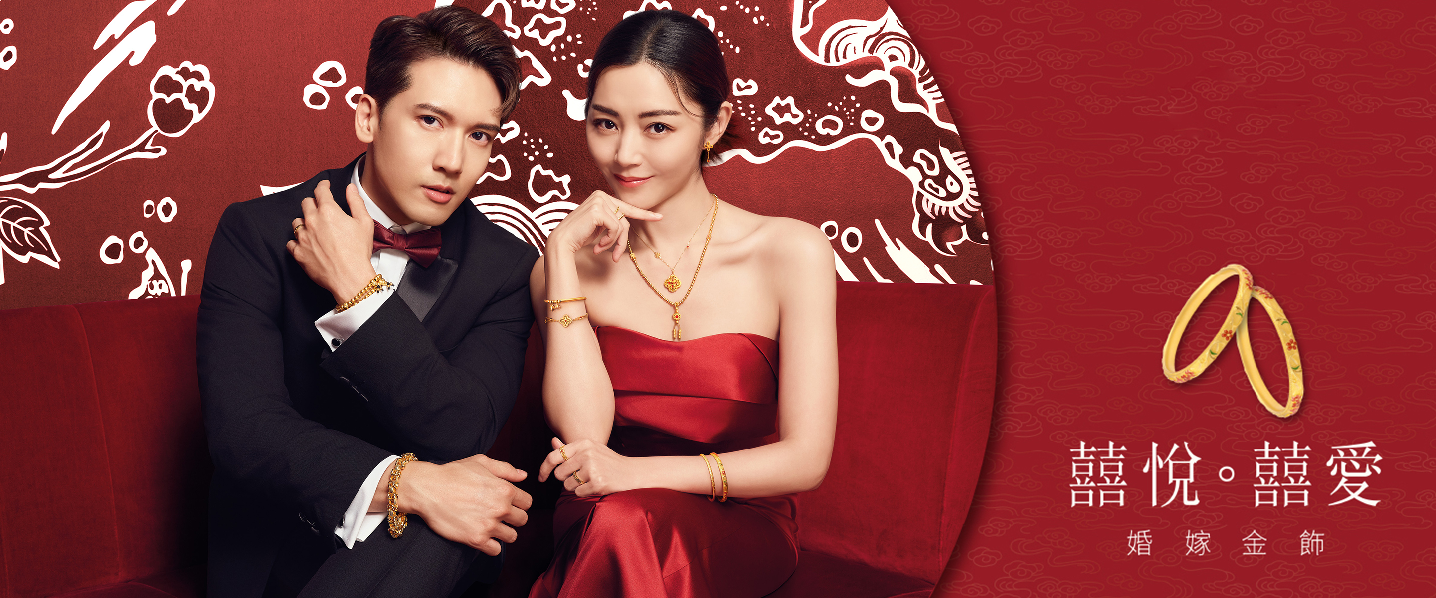 KV Banner 2880X1200 CM