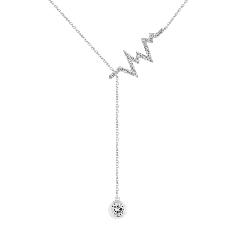 18K White Gold Diamond Necklace