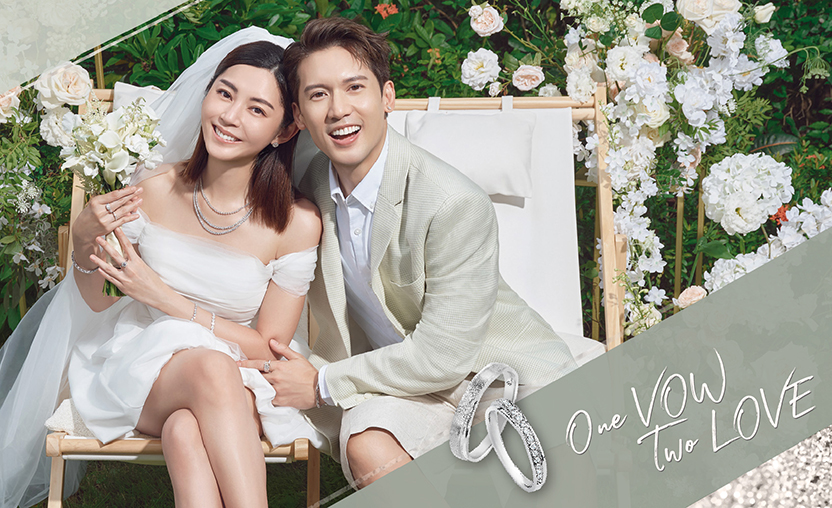 1 Collection Slider Banner 832X508 OVTL