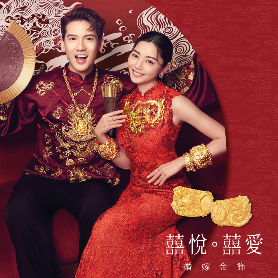 Collection Banner 2728X1260 CW