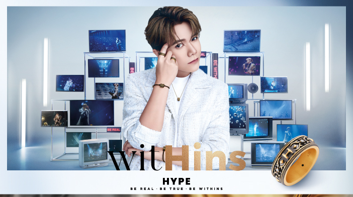 EJ Hype Banner 1944X1088